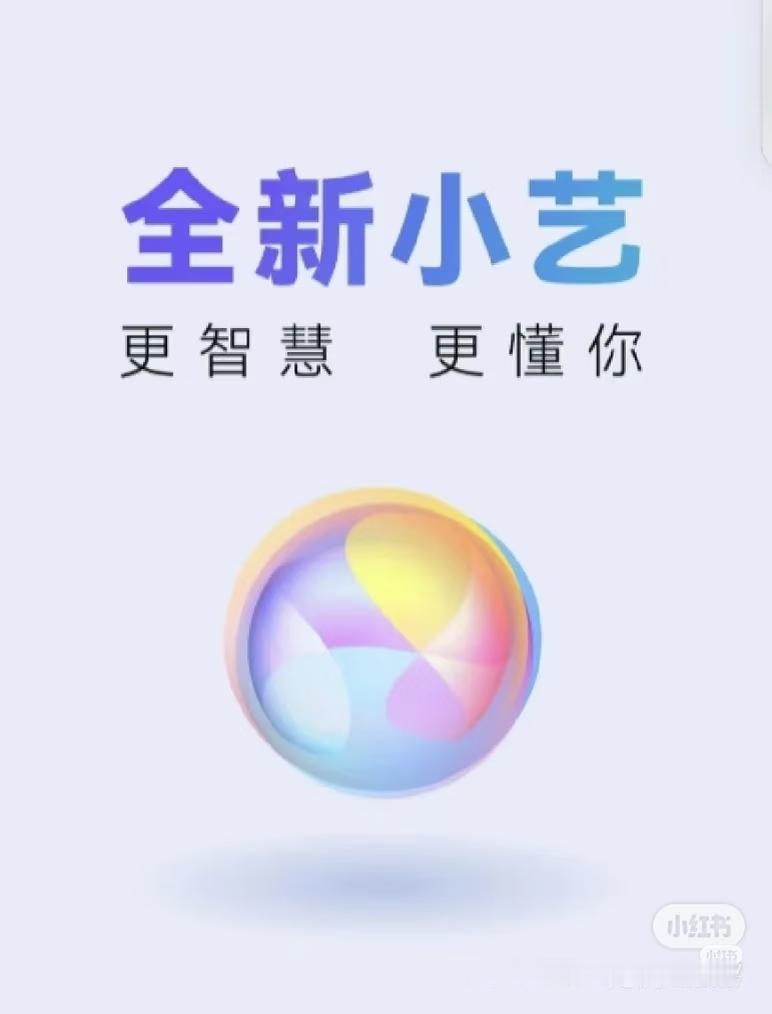 2026国内要学会的AI工具：1.豆包（字节icon）：国内用户规模第一，非