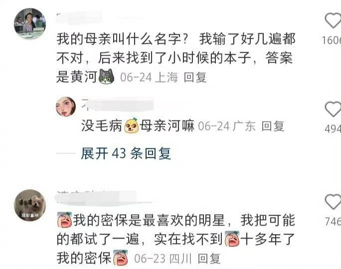 没毛病阿，挺正确的