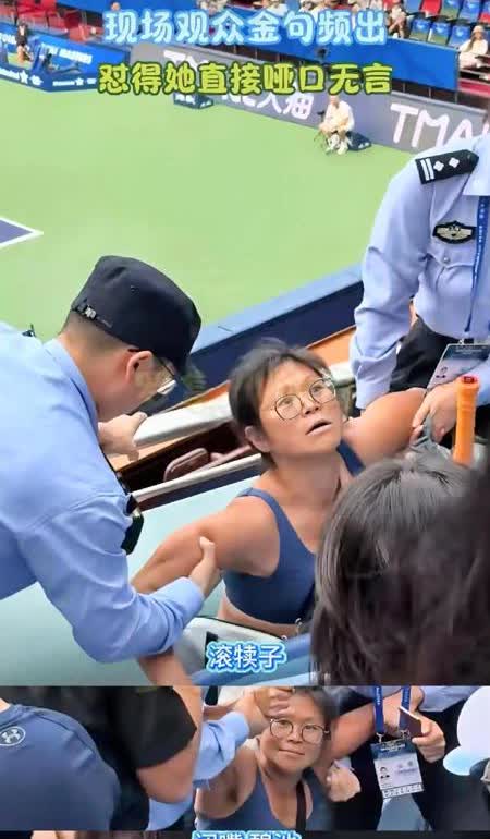 大家发现没，上海网球公开赛被抬出去的谢某，她很没素质，不怕警察也不怕丢脸，但她怕