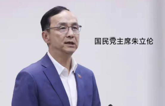国民党主席选举曝出大丑闻，对投票会产生什么影响？据桃园市议员黄敬平爆料，国民党中
