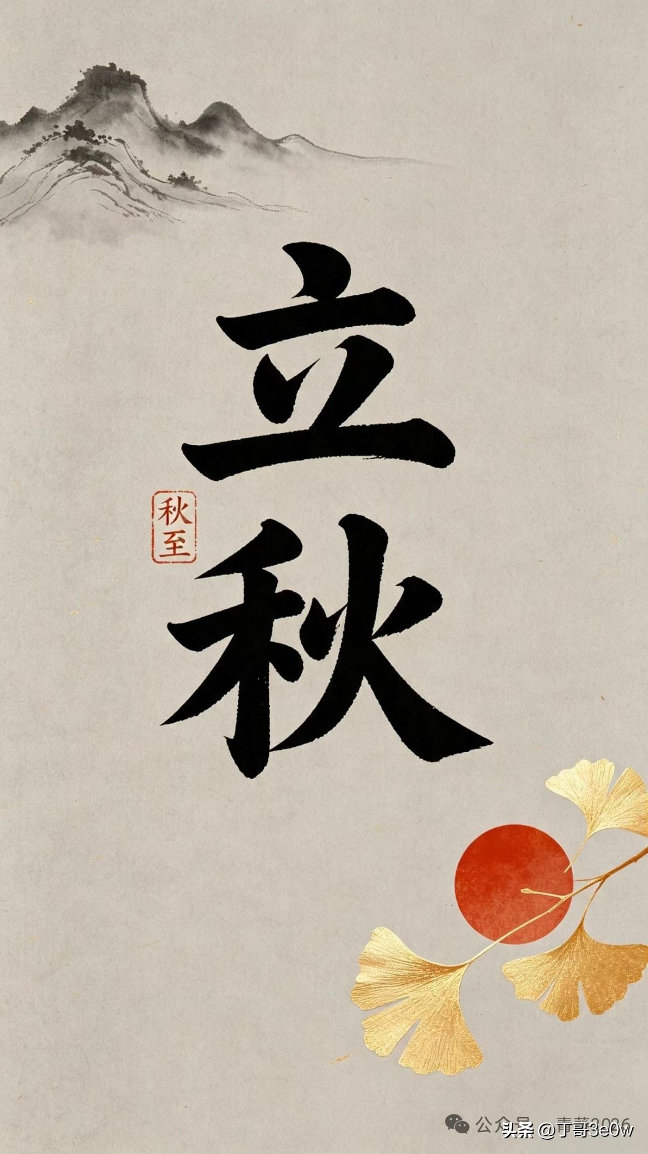 深圳连续两天地铁客流量超北京，排名保持第二位[呲牙笑][呲牙笑][呲牙笑]爆料身边