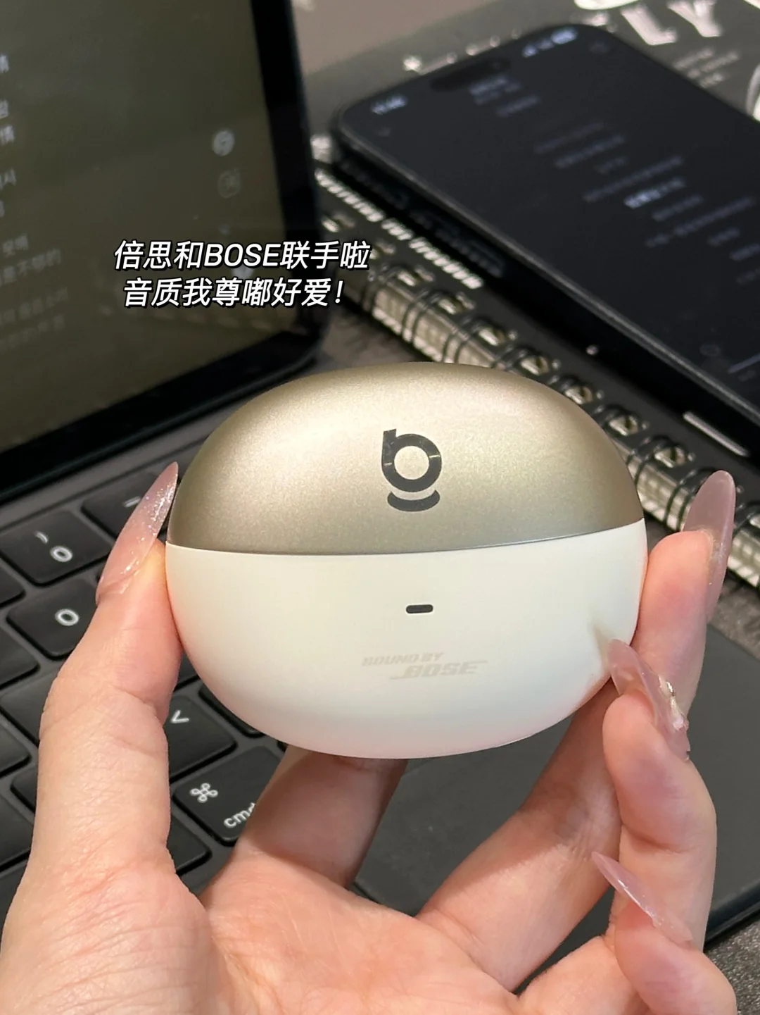 今年最值的一次消费！耳夹耳机天花板！