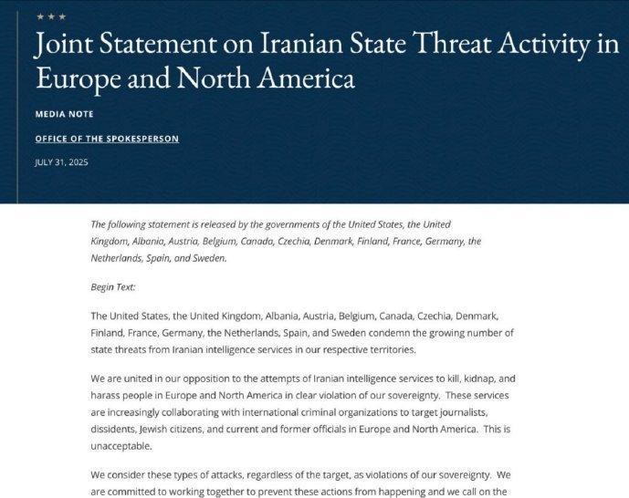 昨天美国、英国、阿尔巴尼亚、奥地利、比利时、加拿大、捷克、丹麦、芬兰、德国、法国