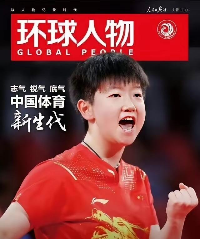 省下的钱，全让运动员拿身体扛了！中国运动员终于不用住游轮和帐篷了，但这事儿越想越让人来气！名古屋亚运