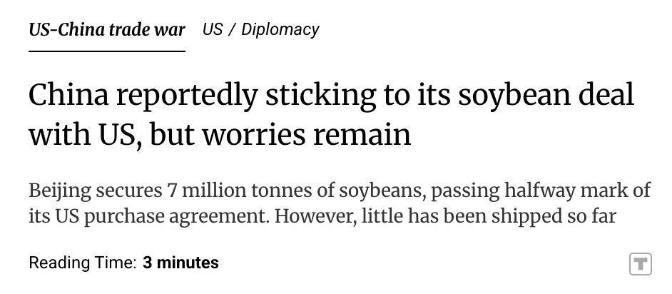 外媒：据美国政府数据和市场惯例，中国已确保超过1200万吨大豆采购承诺中的一半以