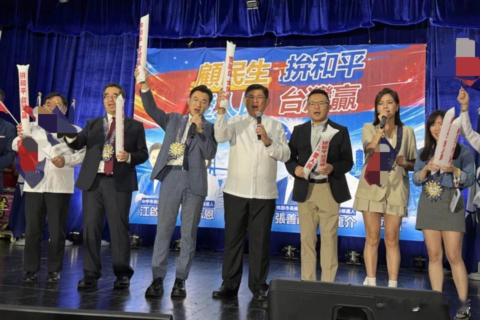 九合一选举　国民党菲律宾造势国民党副主席萧旭岑昨晚（8日）率团在菲律宾马尼拉