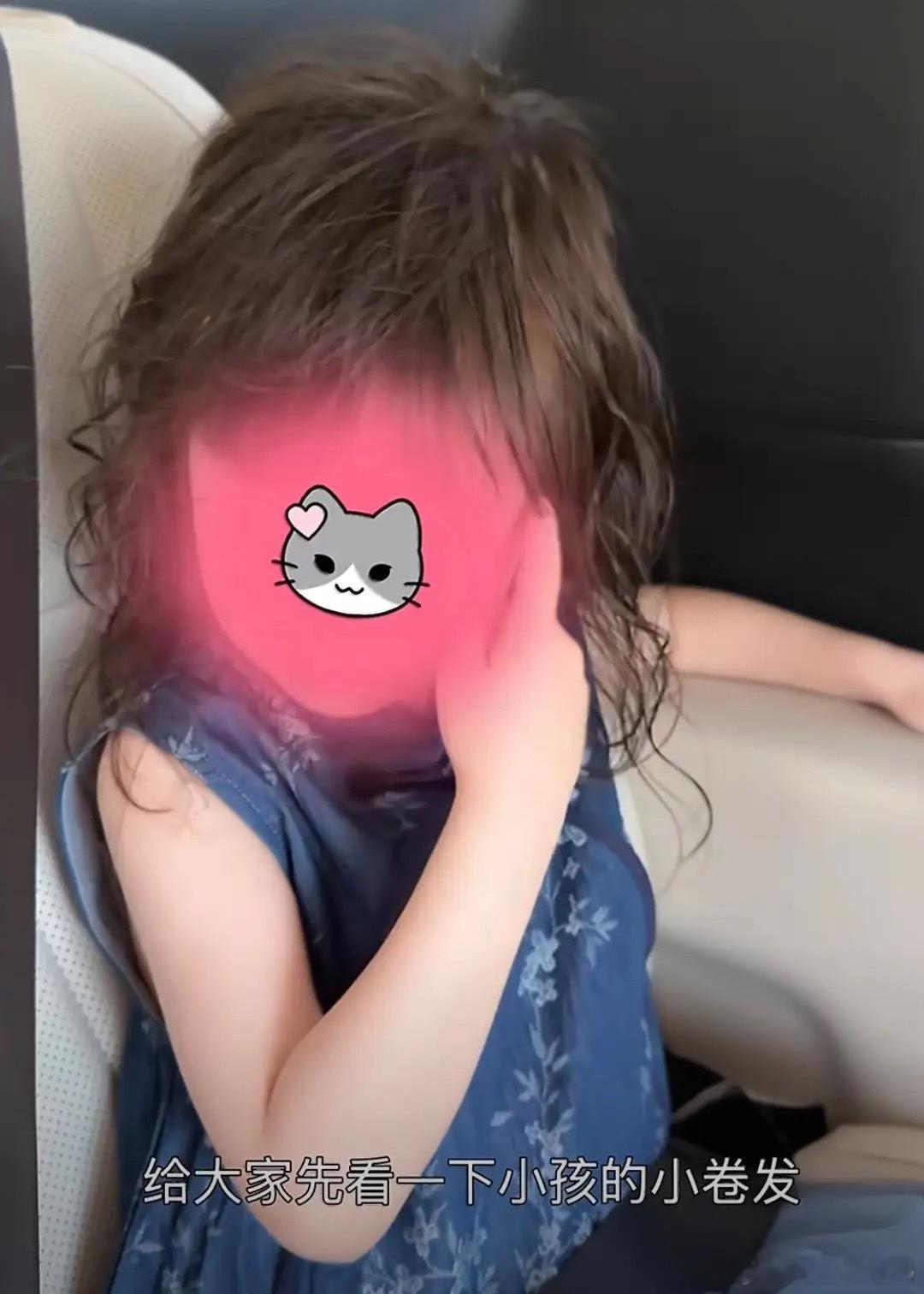 杜淳老婆回应了：不该带5岁女儿去烫卷发，孩子还在发育，不适合过早接触化学产品，这