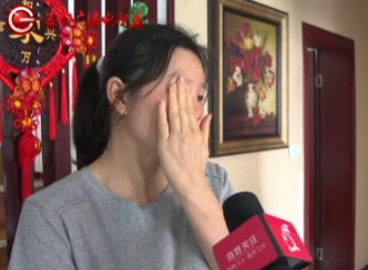 买二手房漏水两年没解决，业主和中介都委屈？这事提醒咱注意这几条！刷到贵阳文女士