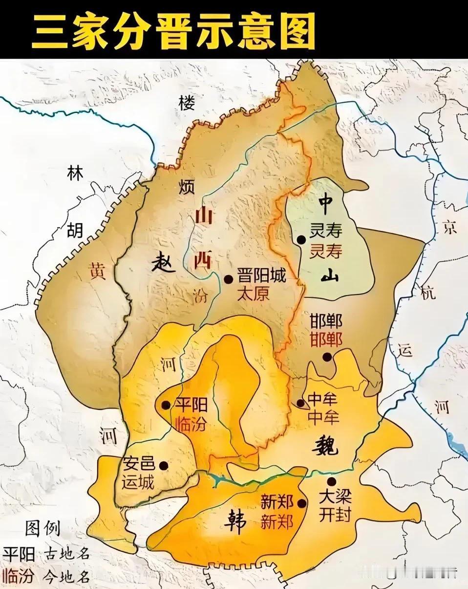 春秋中后期，晋国堪称中原霸主，实力冠绝诸侯，一度势不可挡。晋国坐拥表里山河，疆域