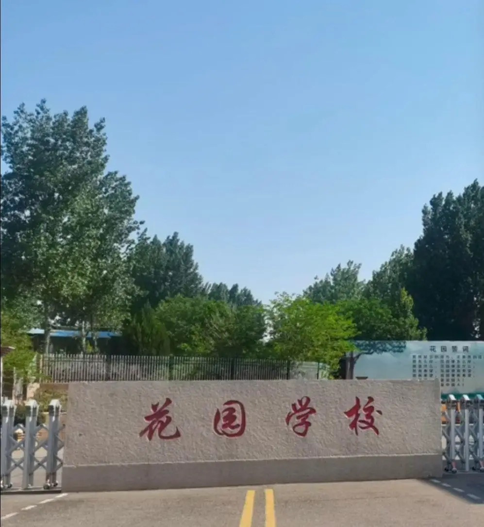 济南一初中生顶撞老师后被殴打，警方介入，家长表示已与学校和解