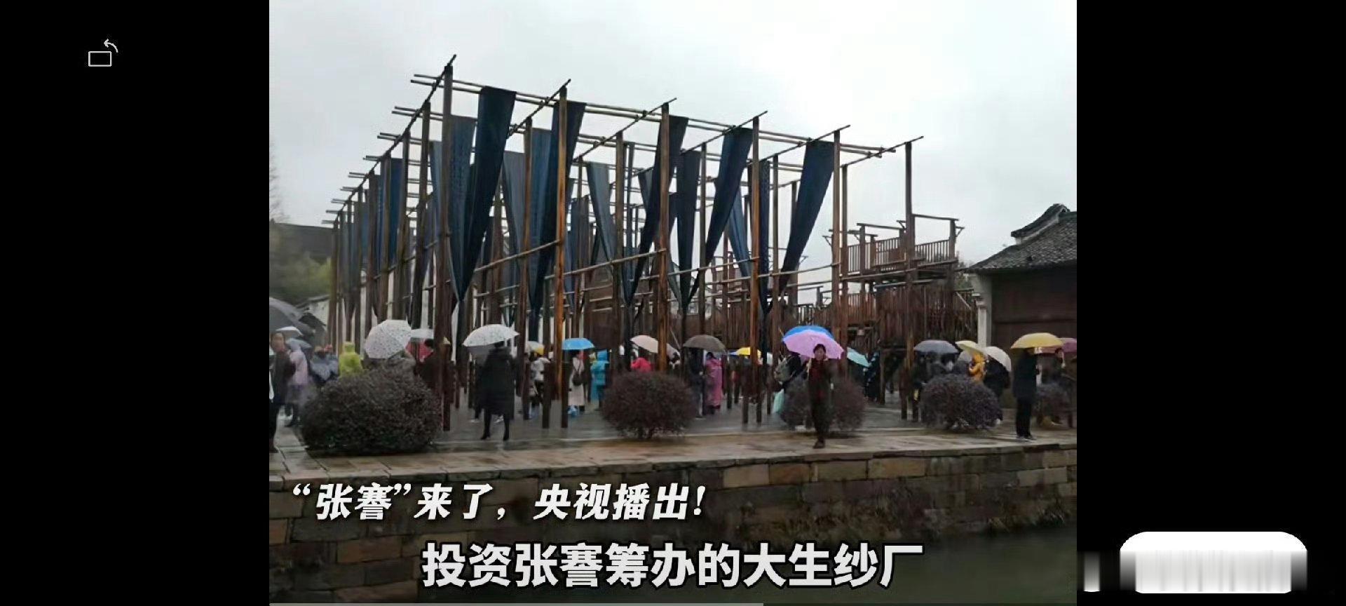 内娱历史剧题材上新了电视剧江海潮生恰逢张謇逝世百年推出这部剧，回望先辈奋斗历程，