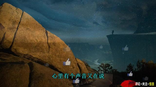 从此我该怎么过