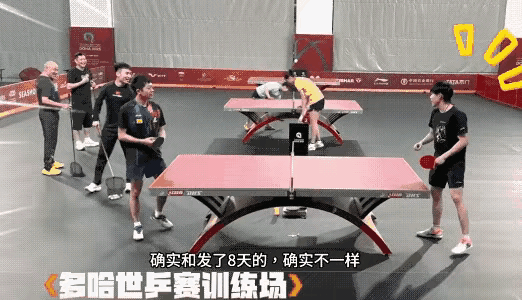 今天的快乐必须颁给