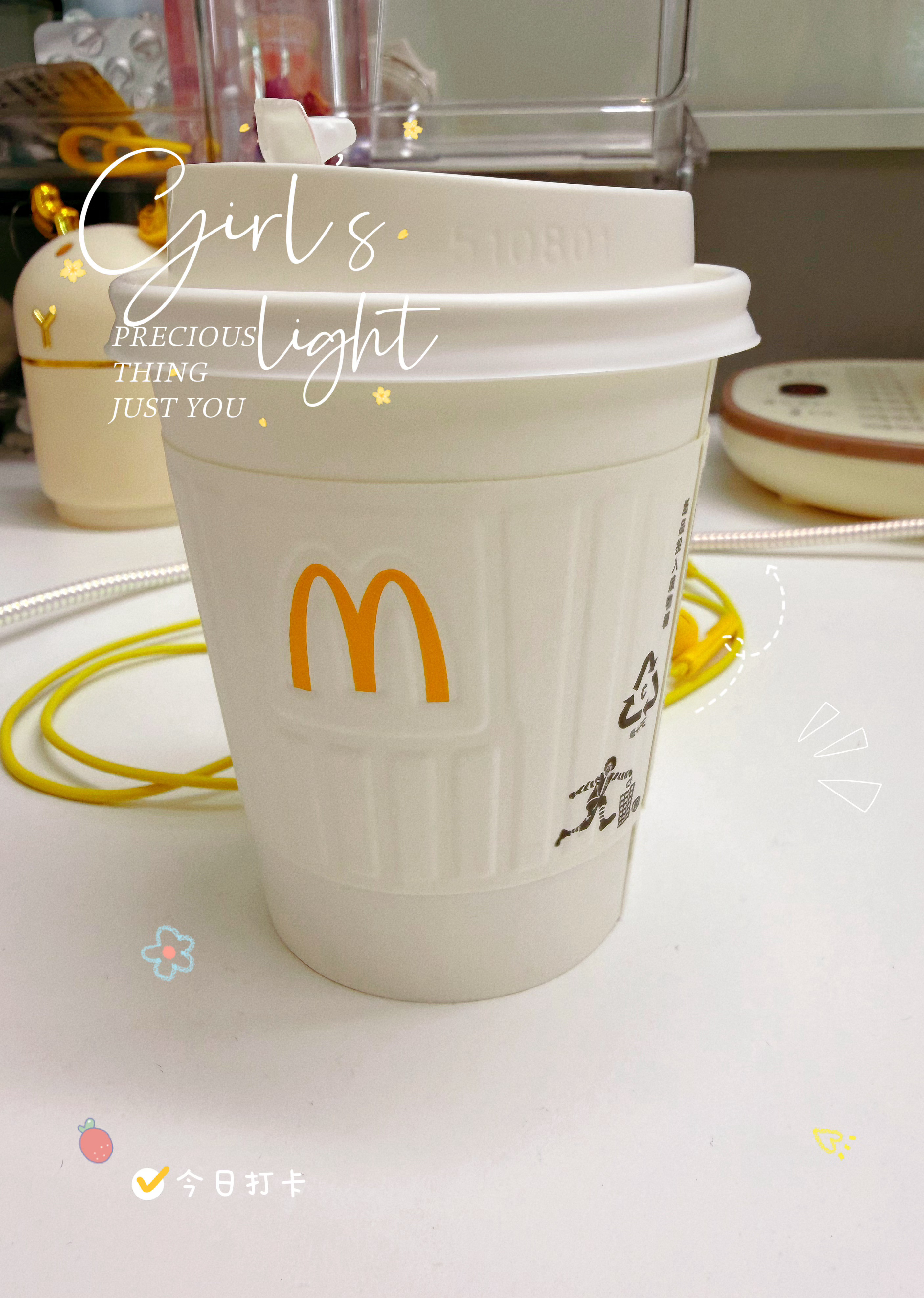 大家要好好吃早餐～还是上班舒服啊不用晒有空调也不热目前工作轻松，还有钱拿