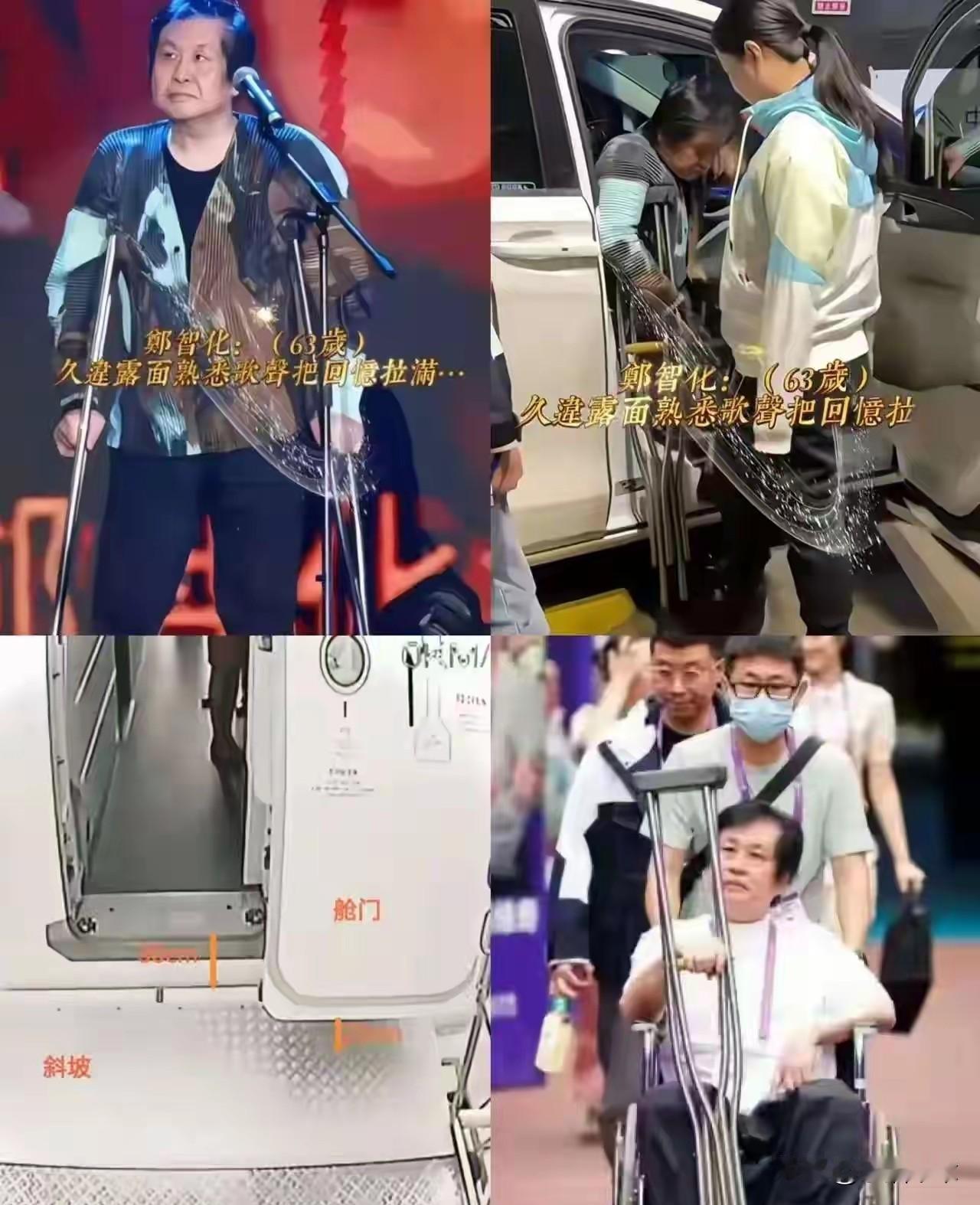 最近郑智化发了微博,抱怨机场安检,大家开始都觉得,机场是不是太过分了,可后来机场