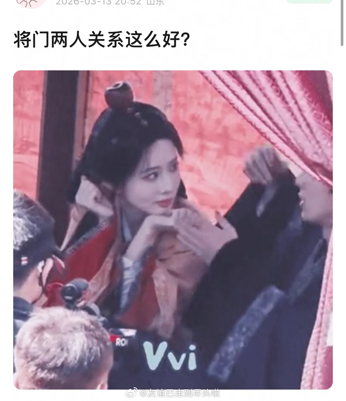 就算开拍前两边粉丝都看对方不顺眼，播出前男女主也能稳稳当cp王鹤棣和孟子义一起参