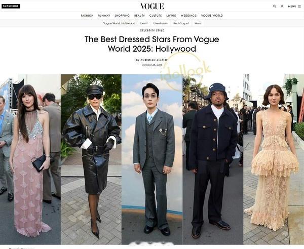 Lv给朱一龙这待遇也太好了吧唯一总部亲自邀请唯一专车单人接送LV专用通道座