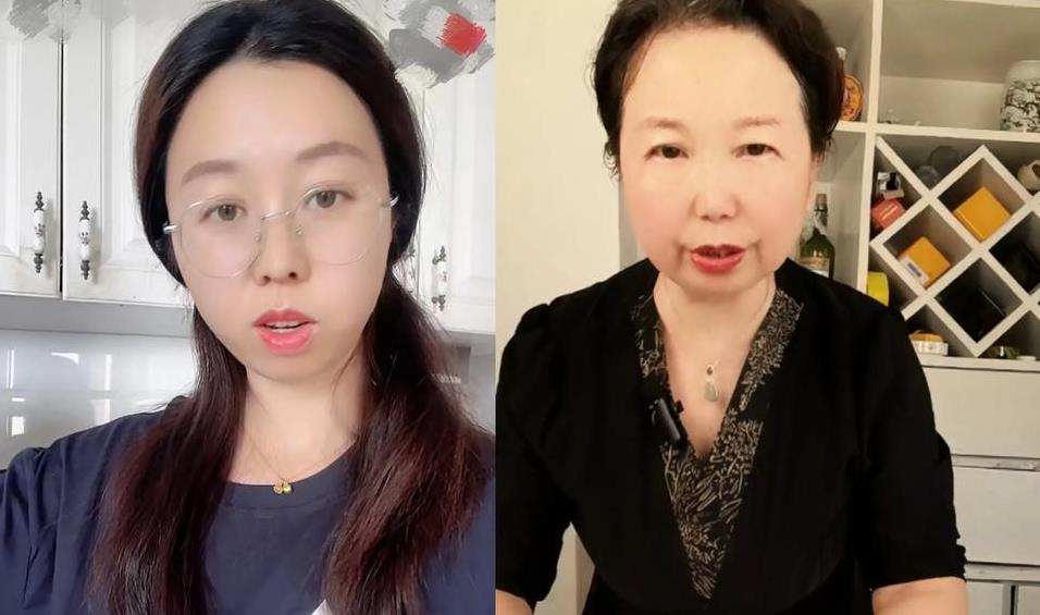 感觉奇怪，田媳妇说话风格怎么与老肚一个样呢？都喜欢往别人身上推。比如五一节的时