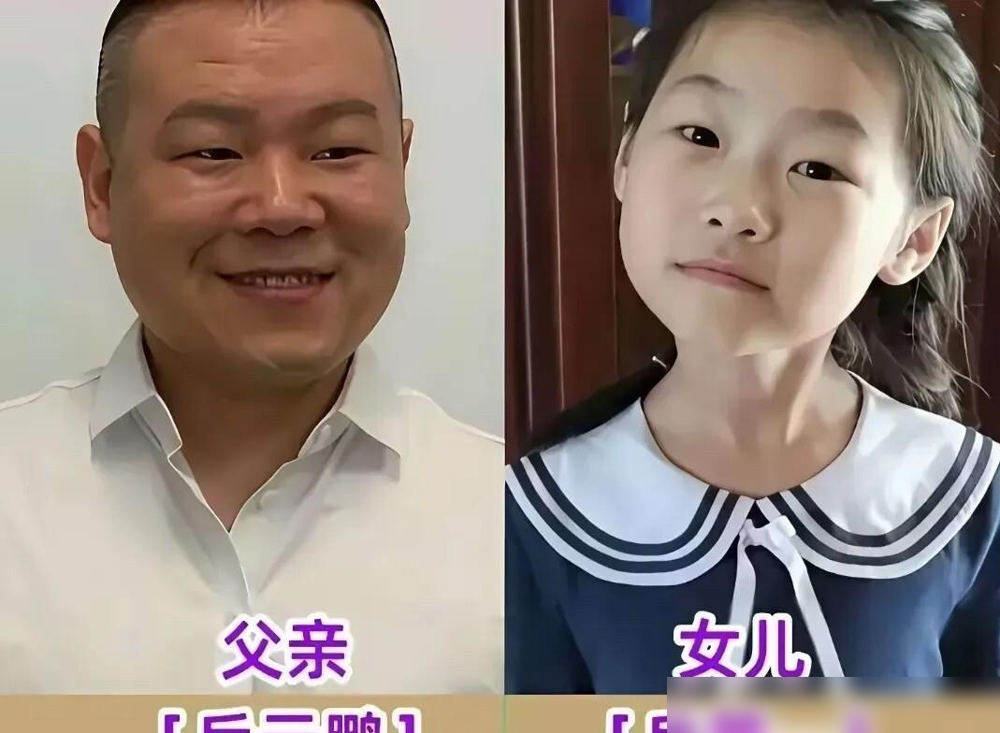 郭德纲带着郭麒麟说相声，台下起哄喊少班主，郭麒麟一开口，味儿跟他爹年轻时一模一样马三立的儿子马志明，
