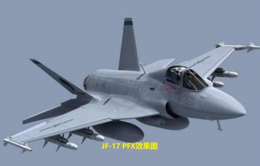 重磅！枭龙终极改进型JF-17Block4敲定了，预计2028年批量生