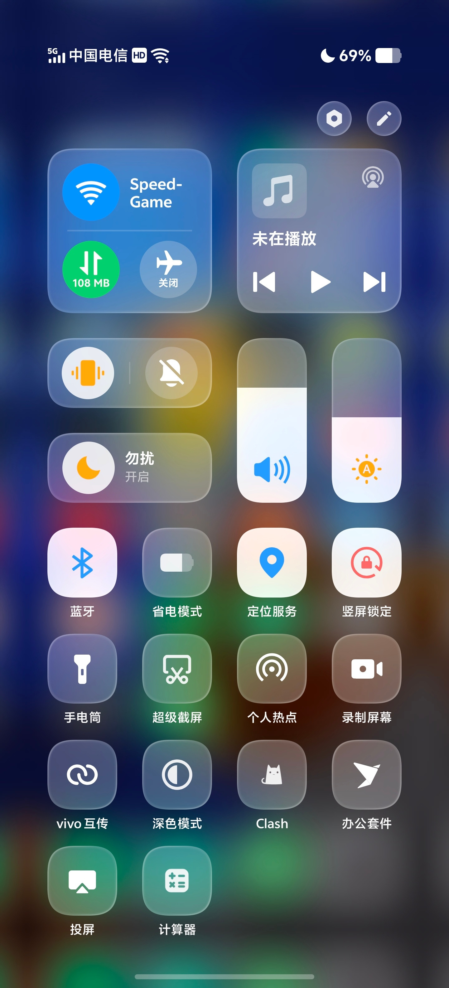 有一说一，OriginOS绝对是目前最流畅的安卓系统，相机界面还是日常滑动切