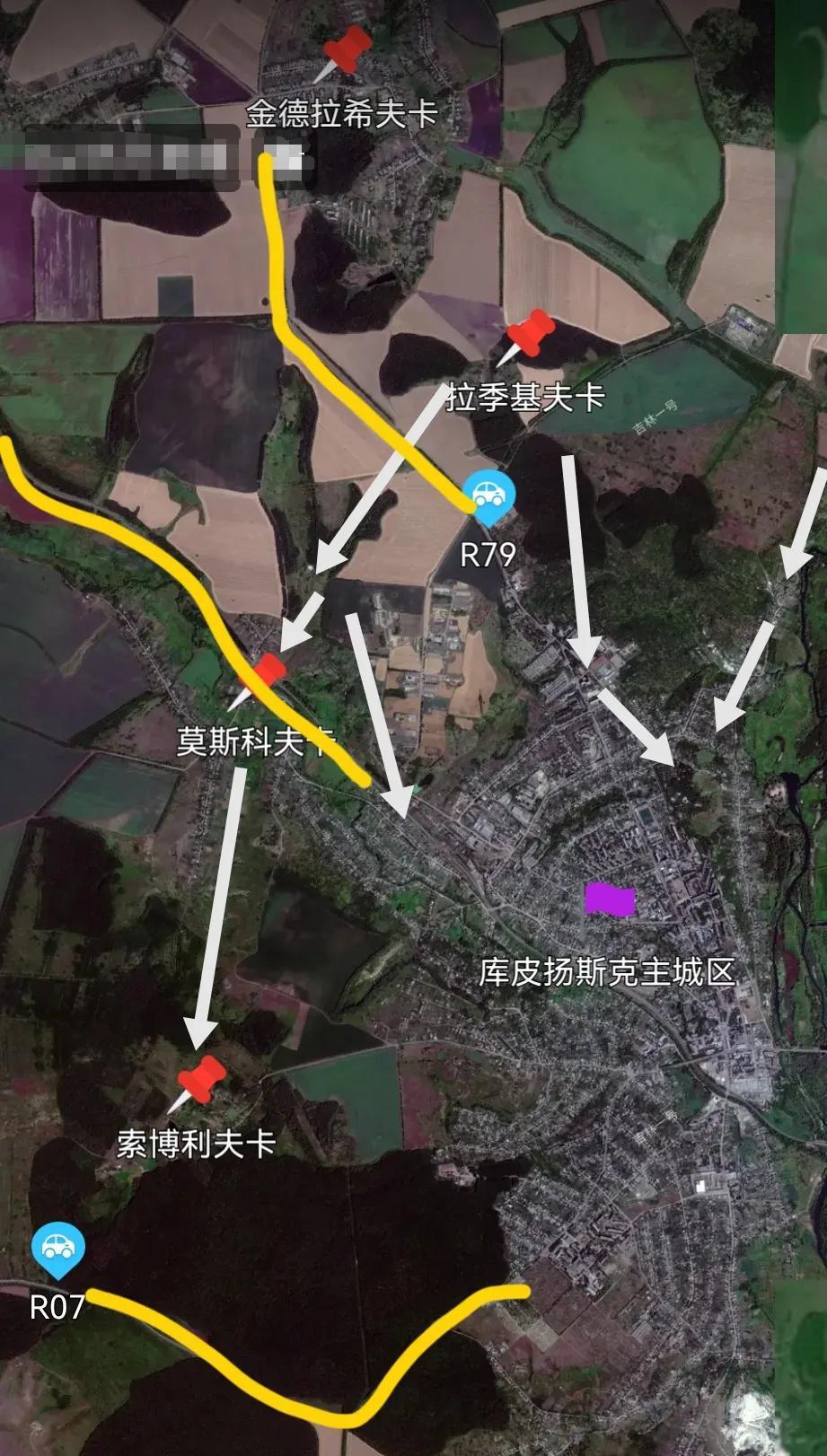 俄军已三面包围库皮扬斯克！在城区以西，俄军又南下攻克索博科夫卡，实际上已切断了R