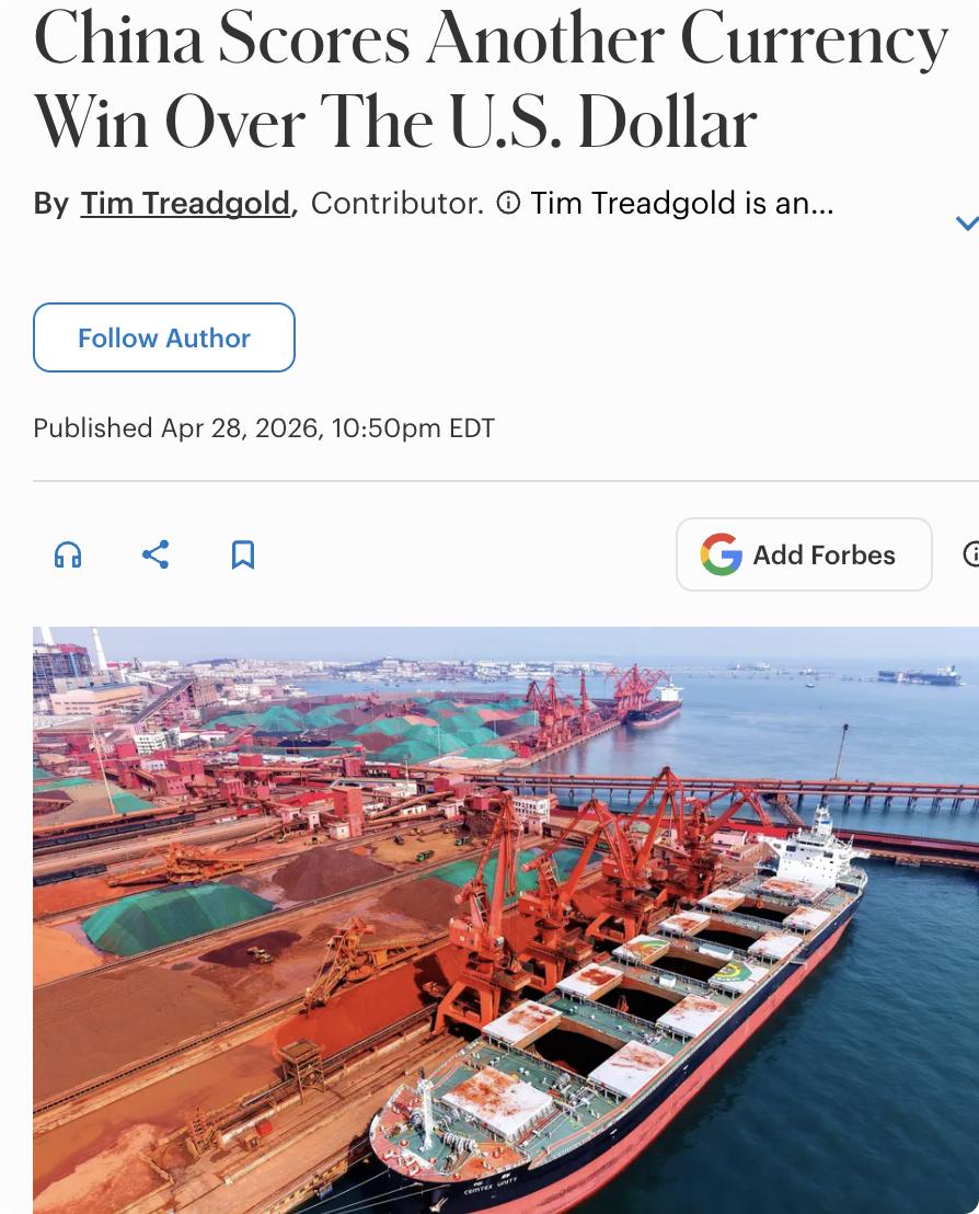 外媒：中国去美元化进程取得新突破，成功将人民币计价引入长期由美元主导的铁矿石贸易