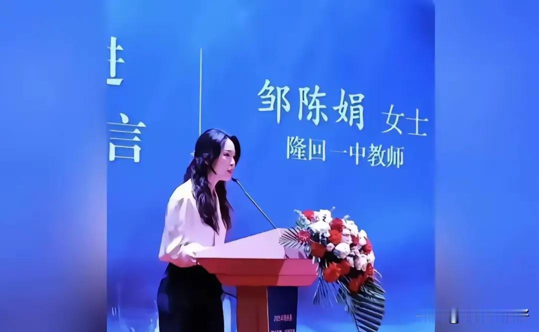 中科院物理博士邹陈娟通过人才引进的方式，回到自己的家乡担任隆回一中物理老师，前些