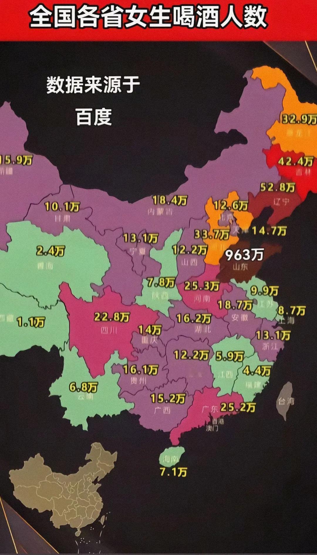 在我印象中江苏女生比浙江女生更大气，性格也是更加豪爽，可以说江苏女生不管是性格还