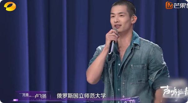 要不是寸头我以为杨洋呢声鸣远扬卢飞扬一开口还以为杨洋来了！同款低音炮唱情歌超迷