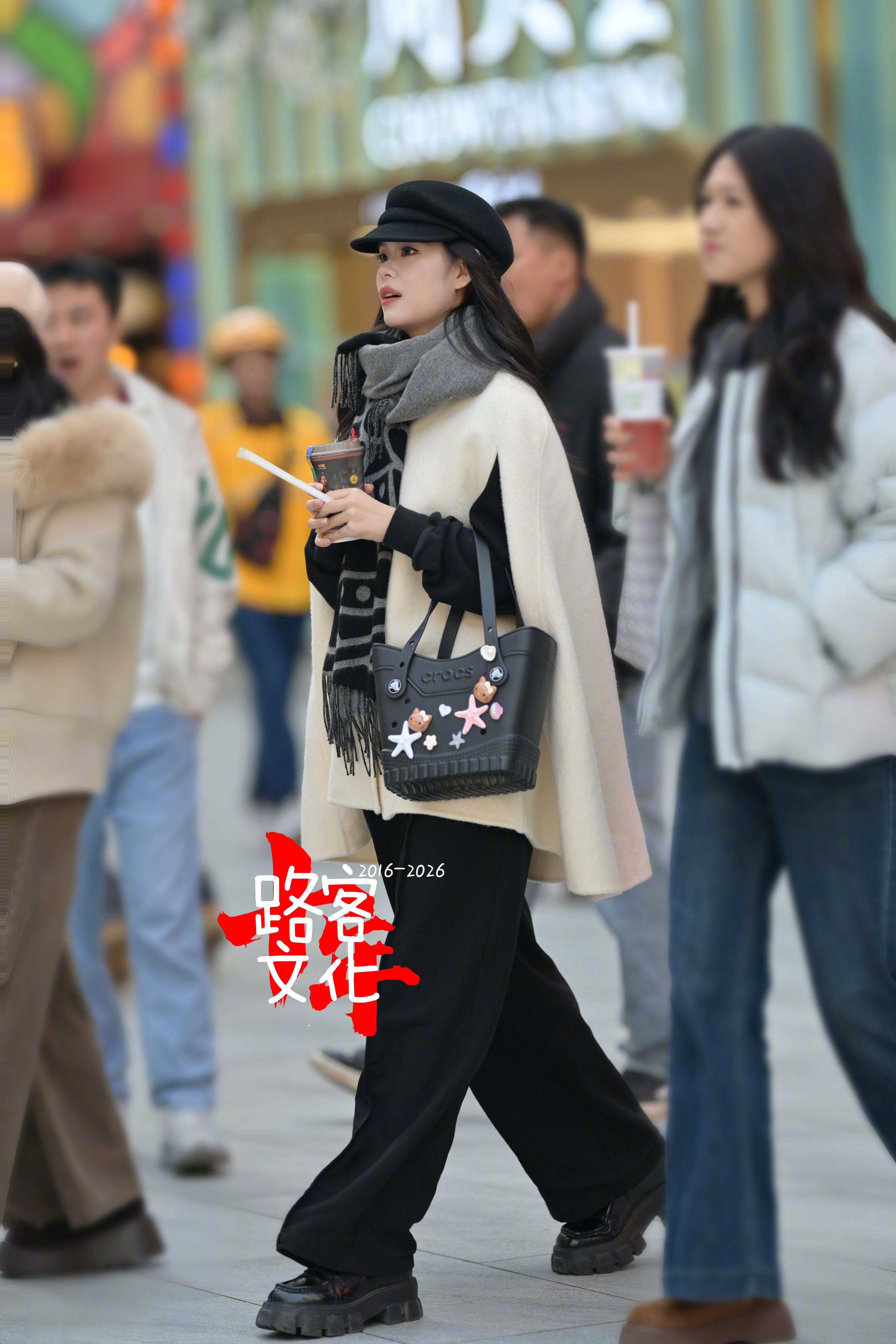 不错的穿搭有意思