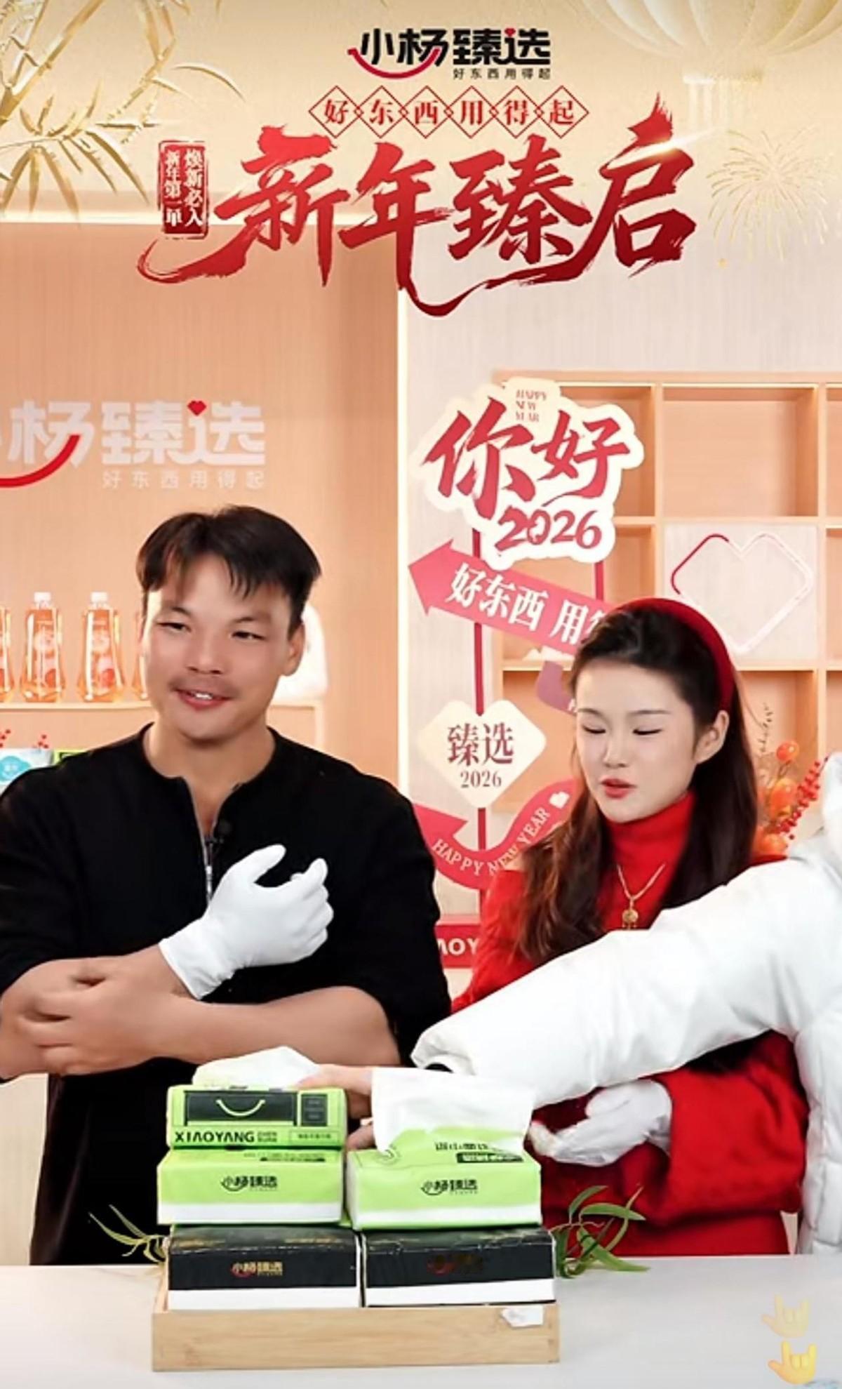 你发现没？这阵子三只羊复播的事儿，好多人都在追着看。我跟圈内跑直播的朋友唠嗑的时