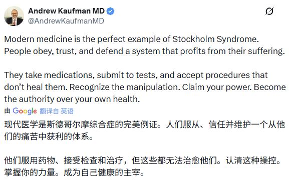 能认清这个，我们还有很多很长的路要走。