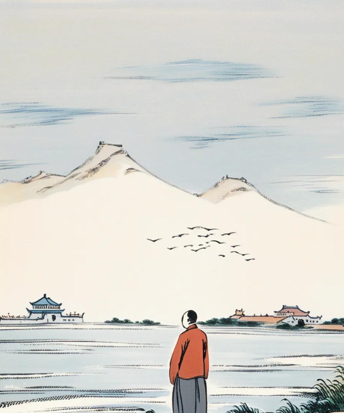 拯救认知盲区的一段话：“自由即代价，所有的安稳背后，都是牺牲。一是自由的牺牲，二
