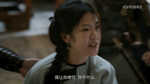 大生意人白依梅（向涵之）白依梅是刻在心底的清冷白月光🌙，气质绝尘却藏着坚韧