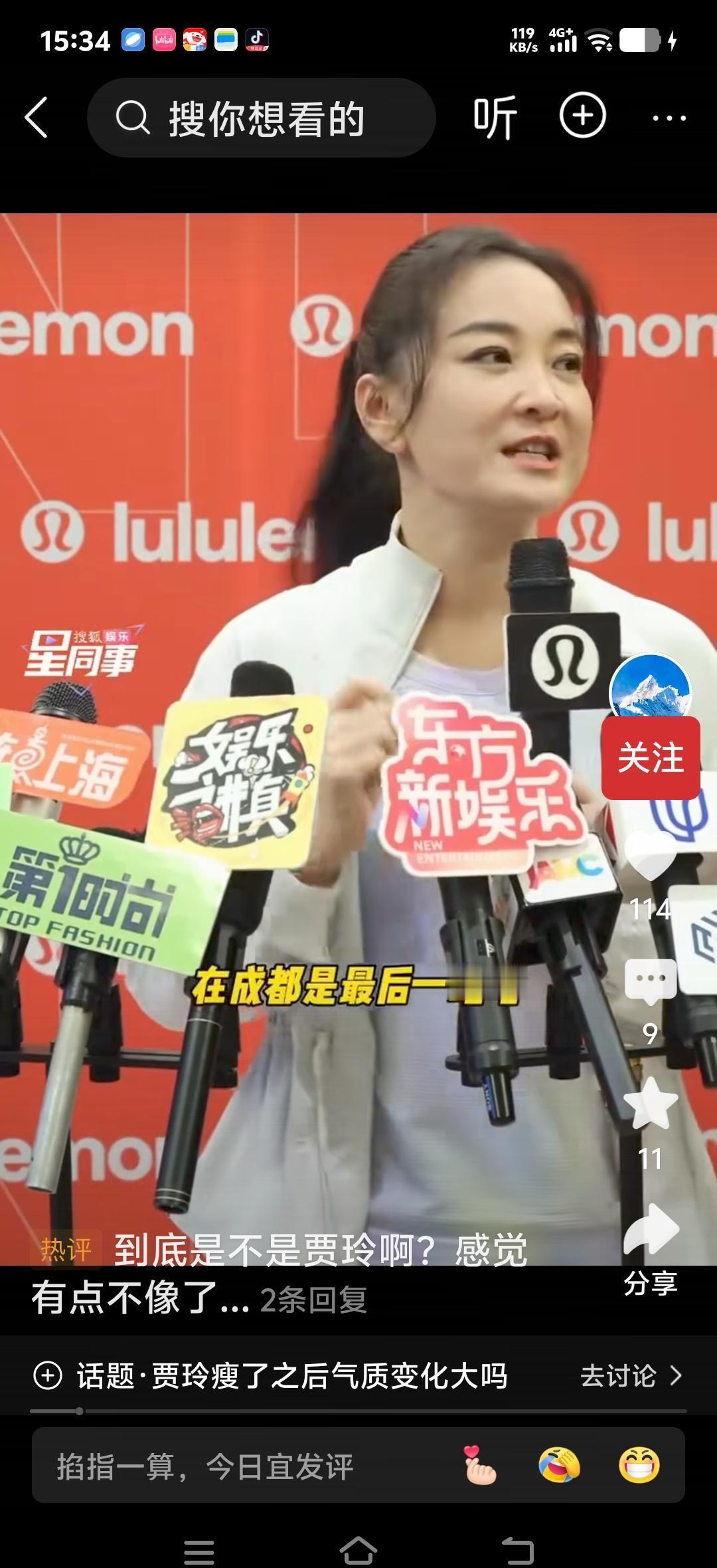 贾玲减掉100斤，全网都在夸她瘦了美了。但所有人都说错了重点。你必须知道一个