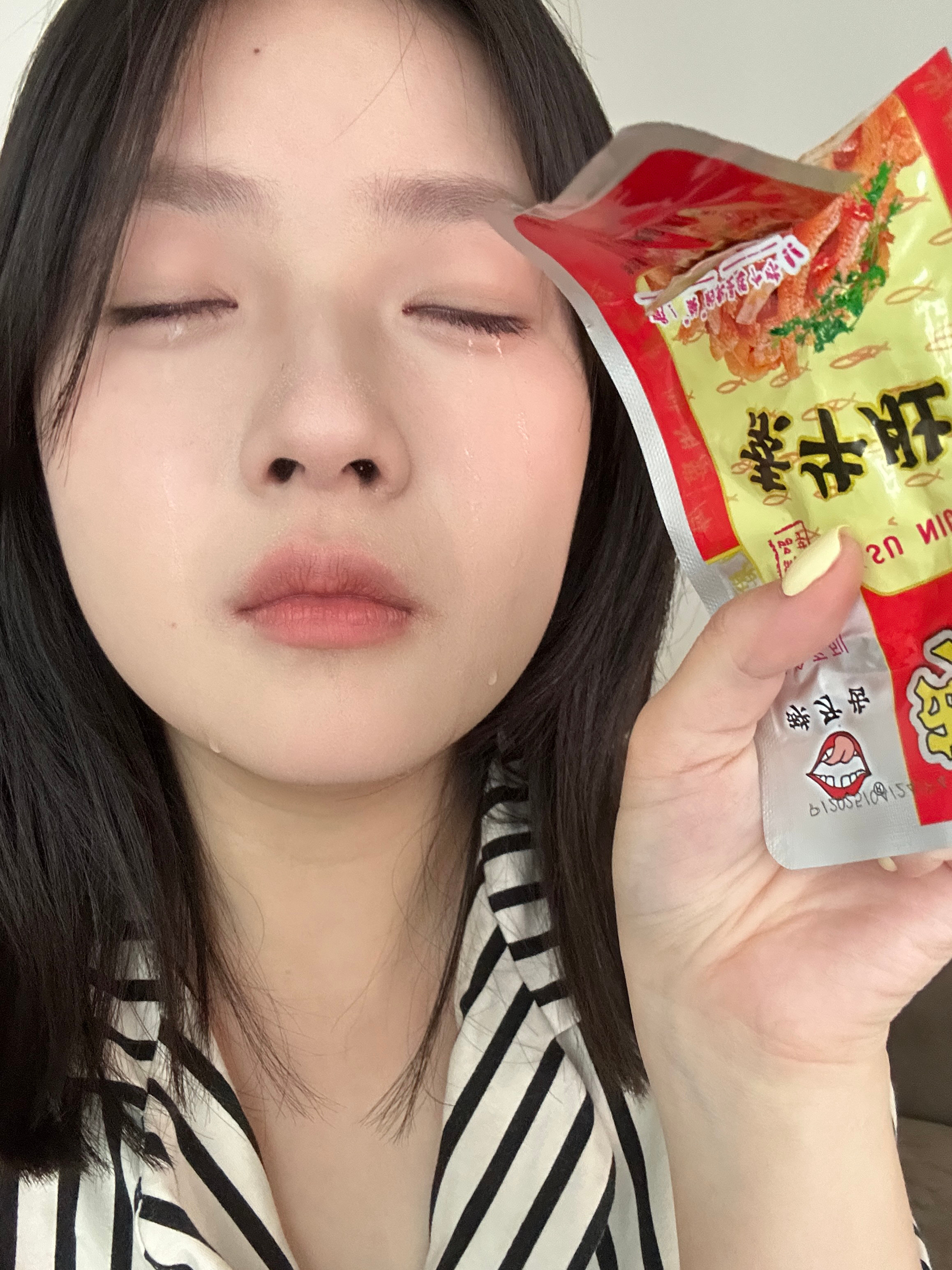 不会吃辣的别吃。​​​