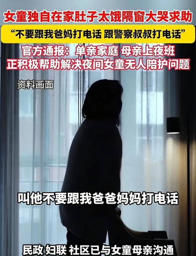 如果小孩老教不好，那你可能就要注意了！必须得自查一下是不是上梁不正下梁歪了
