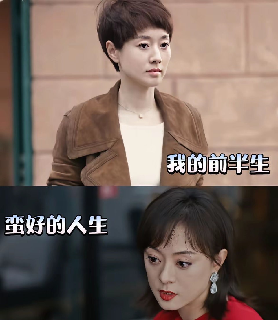 大家发现没？马伊琍和孙俪明明马伊琍演技比孙俪好，但为什么名气却差一大截？