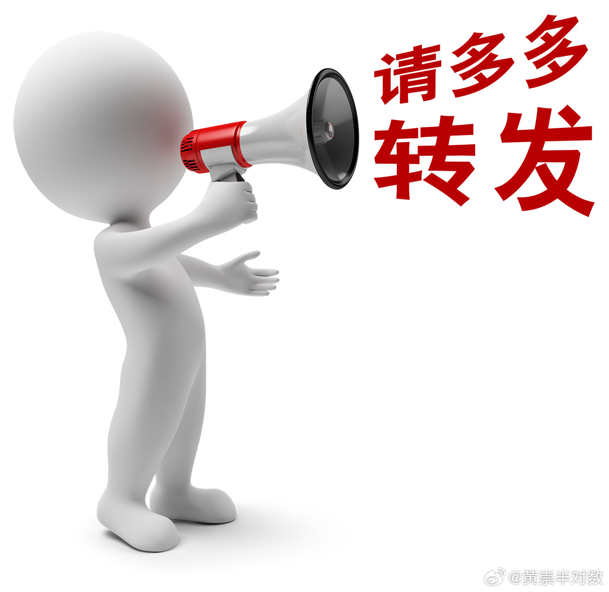 $上证指数sh000001$$深证成指sz399001$$创业板指s