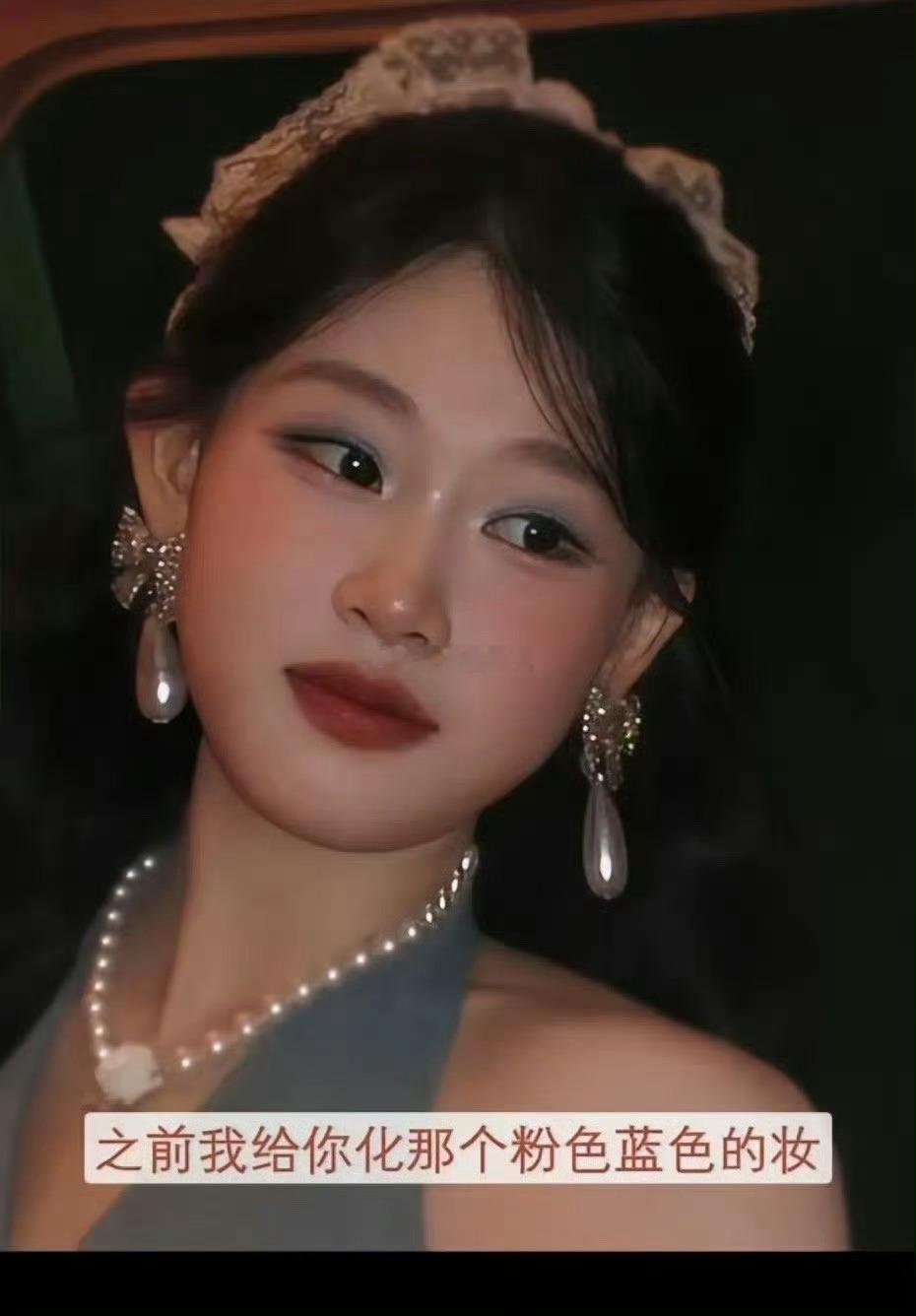 这是小沈阳的女儿沈佳润没化妆之前。据说沈佳润请的化妆师化一次妆要2万元。看看化了