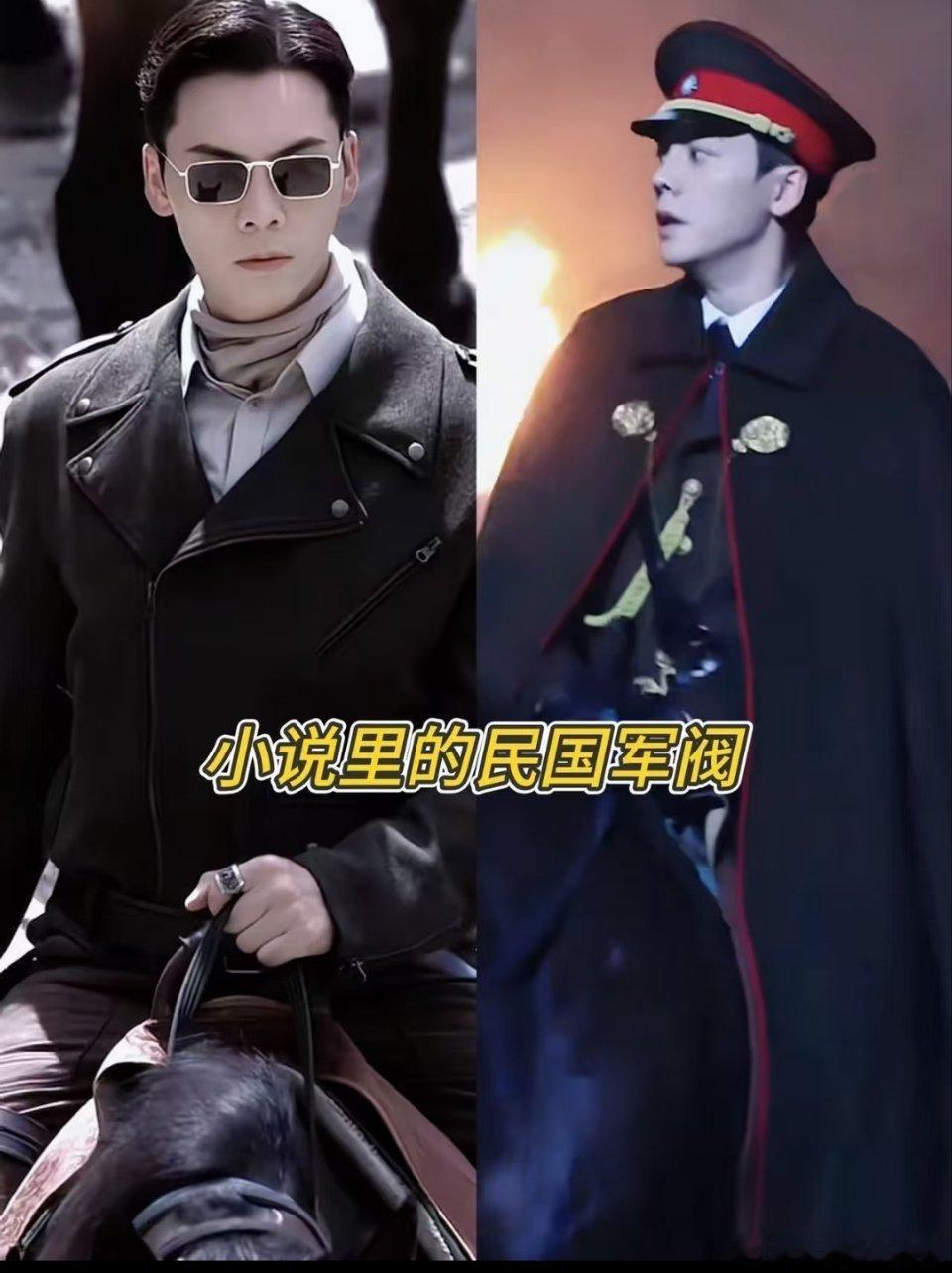 陈伟霆张启山十年一点都没变10年照片对比这究竟哪里变了？！陈伟霆真天选老佛爷，张