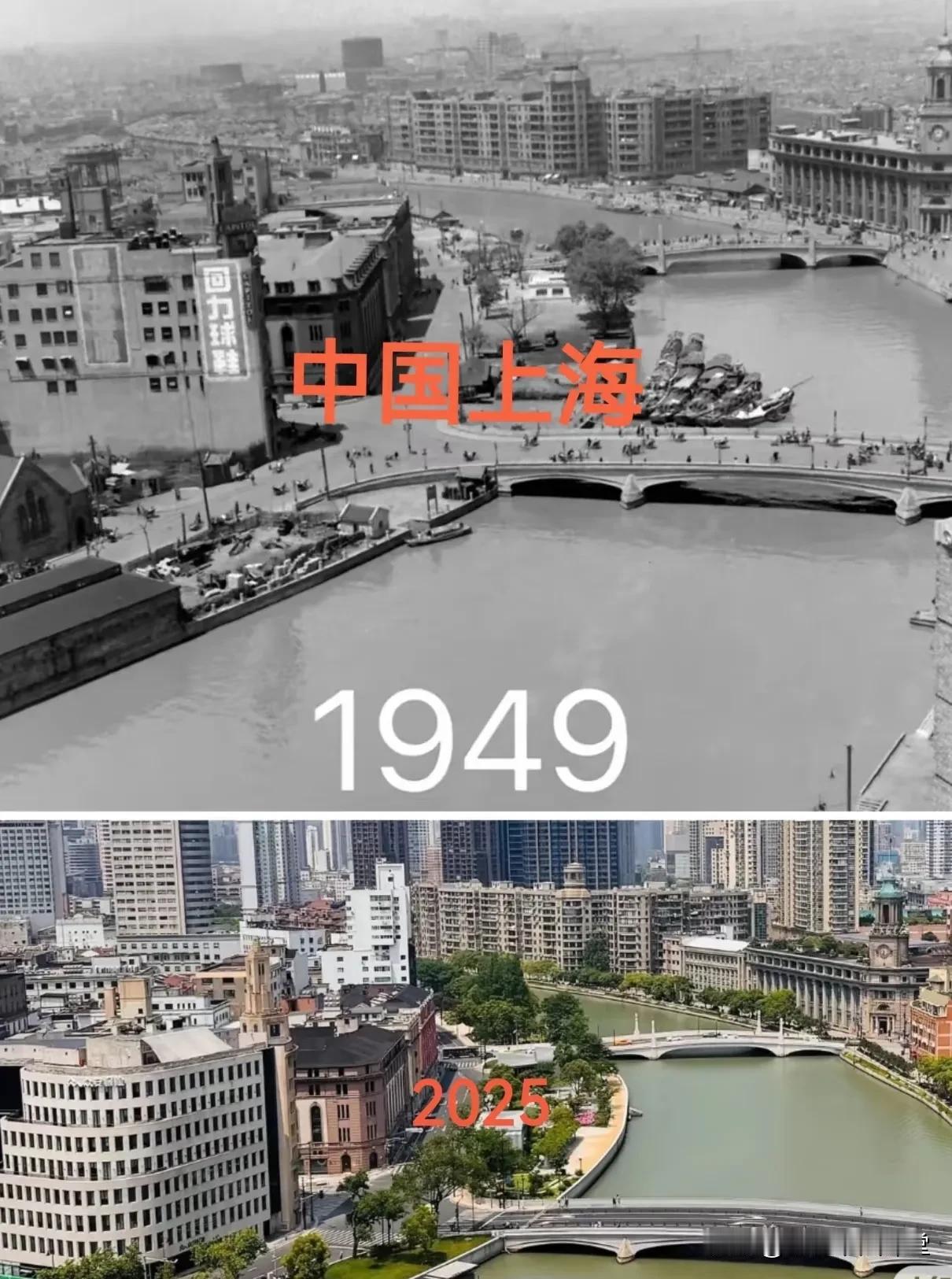 上海还是上海，国际大都市会