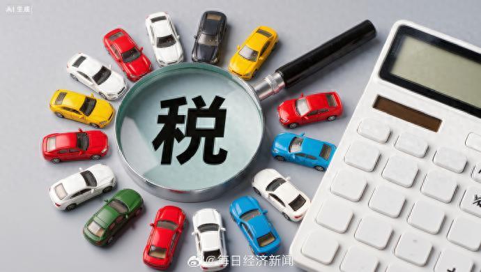 又一个大好事啊！中国政府宣布，自2027年4月1日起，将新能源汽