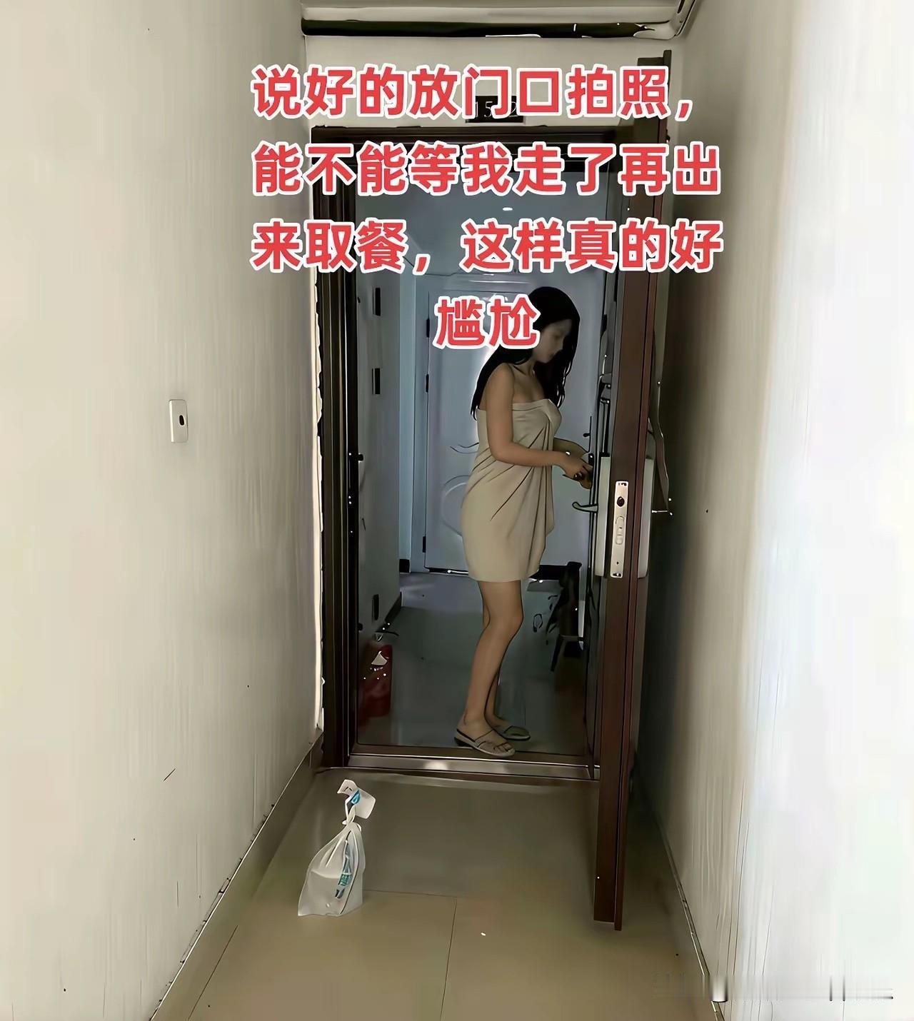 不得不说，这姑娘长得真水灵！