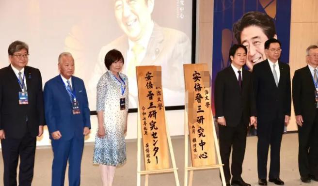 赖清德真的已经无药可救了！他的“媚日”已经到了毫无底线的地步！9月21日，全世界