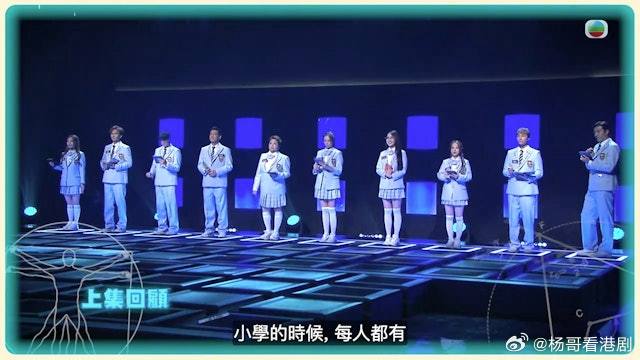 「短裙爆乳混血學生妹」驚現TVB！真相竟係肥媽？網友爆笑：有圖冇伏.「短裙、學生