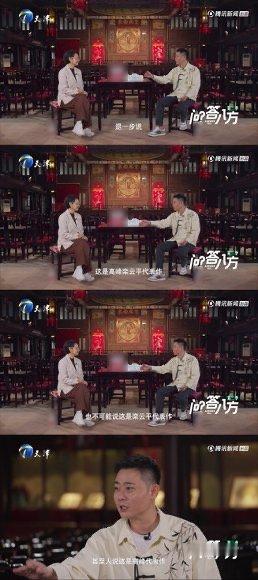 栾云平说自己没作品但搭档是作品问答八方第三季台下潜心钻研段子细节，台上精准接住所