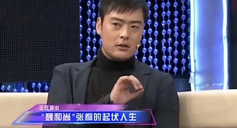 演员张桐说：“当时《亮剑》筹拍，我去的时候，剧组已经把全部角色的演员都定下来了，