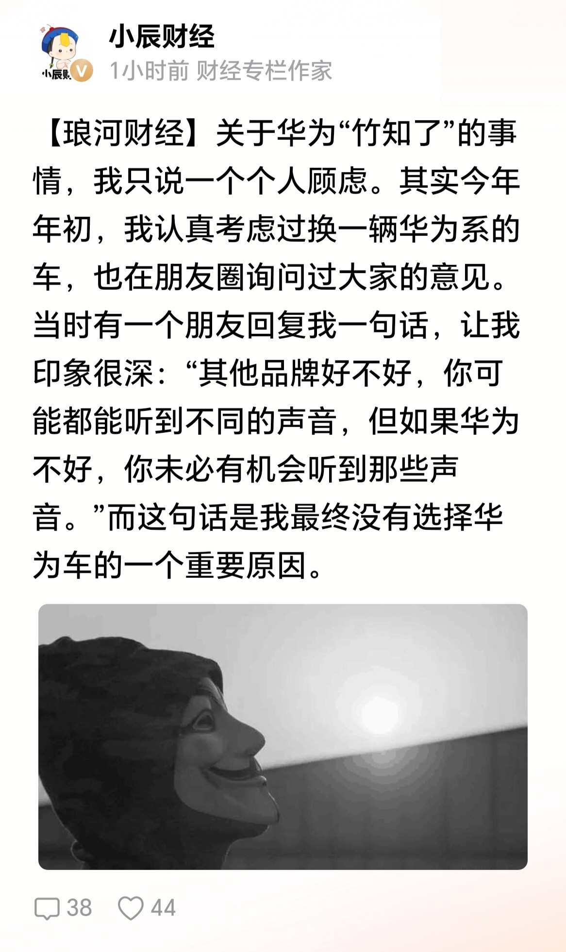 和胖东来的逻辑是一样的，都想去碰瓷蹭流量，然而人家生意好的不得了！
